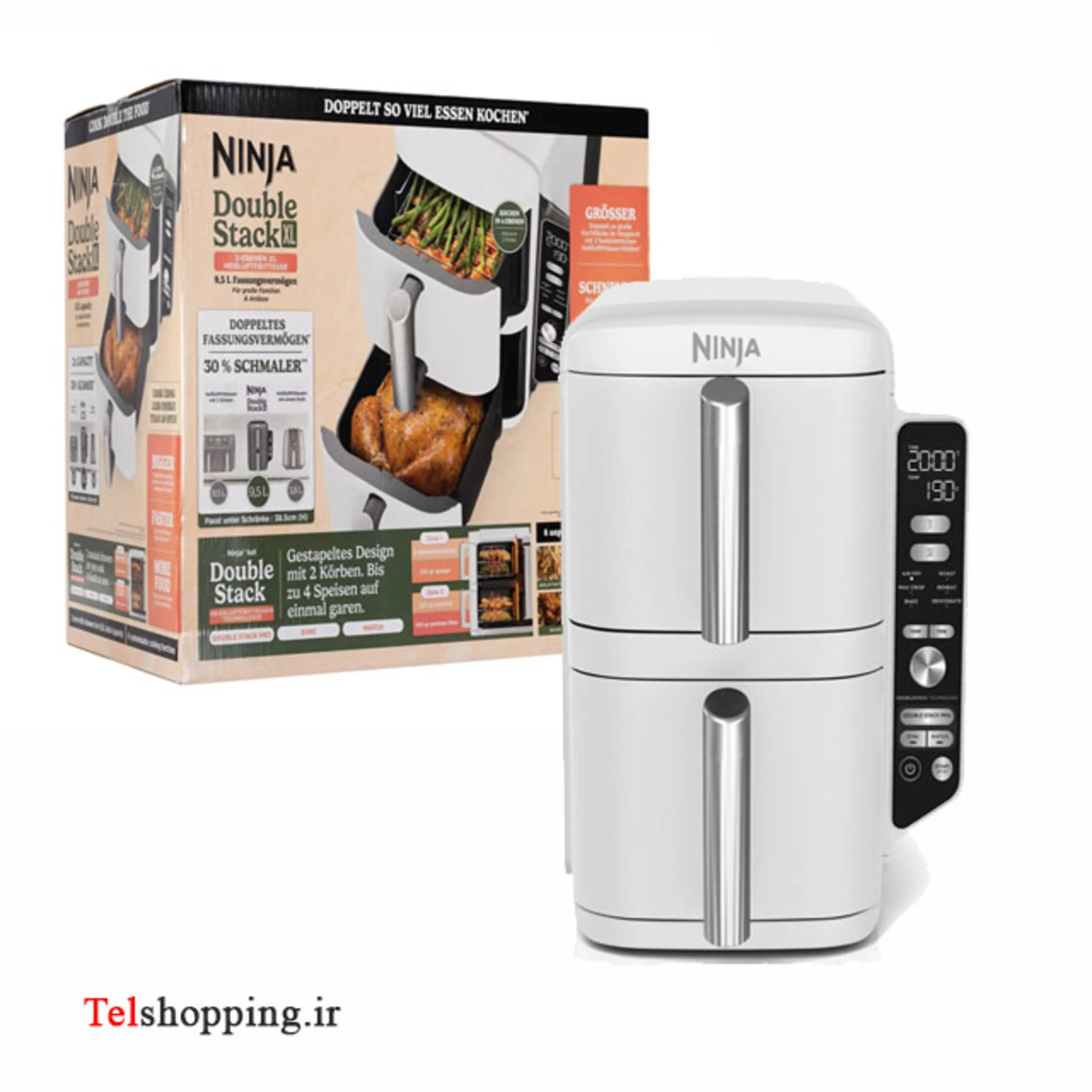 سرخ کن دوقلو نینجا مدل SL400 رنگ سفید